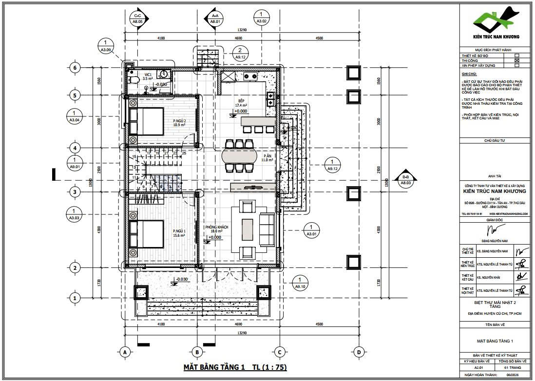 Thiết kế mặt bằng 