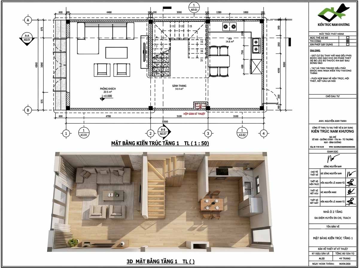 Thiết kế mặt bằng công năng tầng trệt